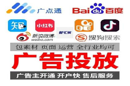 百度竞价包年推广如何助力中小企业腾飞